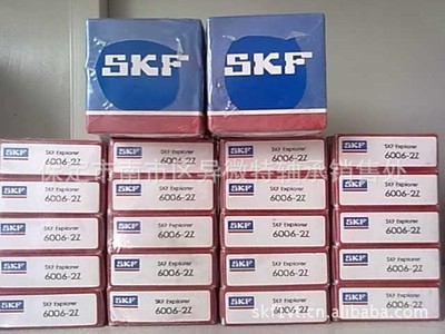 SKF進口軸承 NSK原裝進口軸承 NTN品牌軸承 LM40UU軸承 - SKF進口軸承 NSK原裝進口軸承 NTN品牌軸承 LM40UU軸承廠家 - SKF進口軸承 NSK原裝進口軸承 NTN品牌軸承 LM40UU軸承價格 - 保定市南市區異微特軸承銷售處 - 