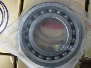 供應杭州亞康銷售原裝日本進口NTN軸承_機械及行業(yè)設(shè)備_世界工廠網(wǎng)中國產(chǎn)品信息庫